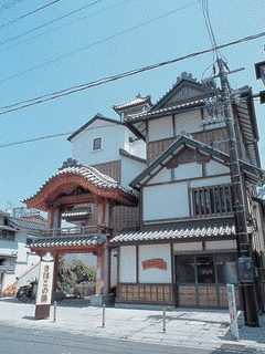 いわき湯本温泉の画像