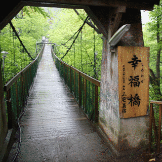 信夫温泉の画像