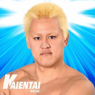 最上九の画像