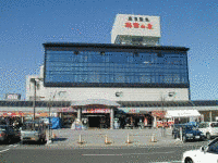 象潟温泉の画像