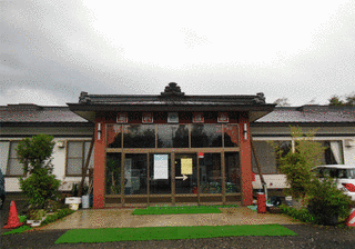 船沢温泉の画像