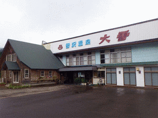 雪沢温泉の画像