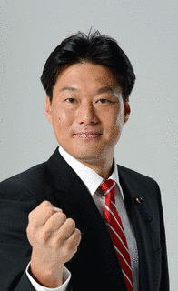 吉田充宏の画像