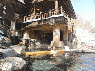 寶川の画像