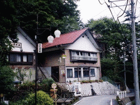 松ノ湯温泉の画像
