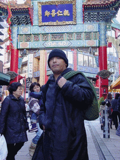 渡辺宏志の画像