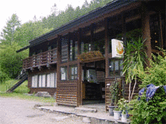 稲子湯温泉の画像