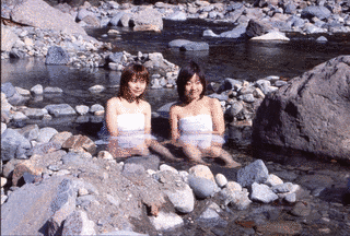 切明温泉の画像