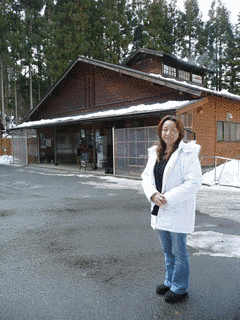 子安温泉の画像