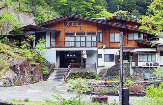 坂巻温泉の画像