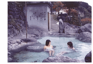 屋敷温泉の画像