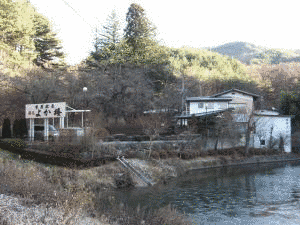 曽原の湯温泉の画像