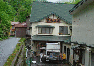 秋元温泉の画像
