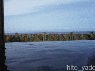 桑畑温泉の画像