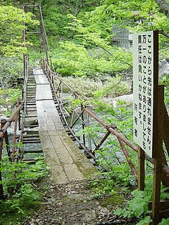 田代元湯の画像