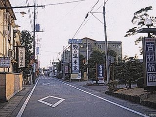 畑毛温泉の画像