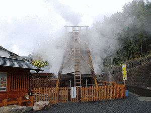 峰温泉の画像