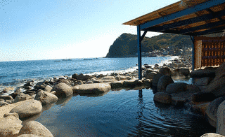 北川温泉の画像