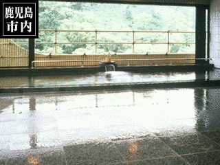 鹿児島市街地の温泉の画像