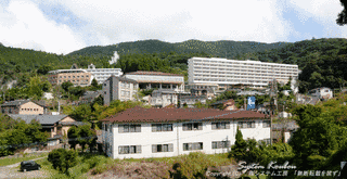丸尾温泉の画像