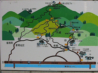 白猪山の画像