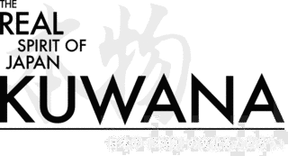 多度山の画像