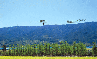 脊振山の画像