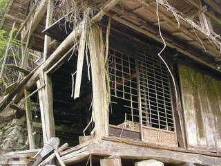 後山の画像