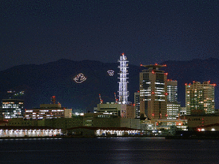 市章山の画像