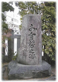 曲田山の画像