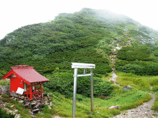 北海道百名山の画像