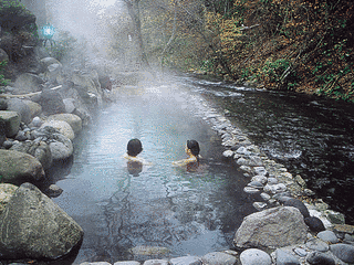 標津岳の画像