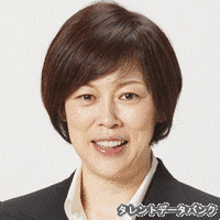 中田伸江・伸児の画像