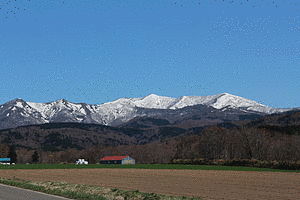 メップ岳の画像