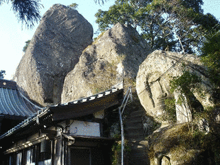 三石山の画像