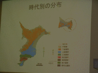 嶺岡山地の画像