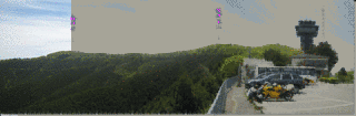 護摩壇山の画像