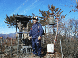 秩父御岳山の画像