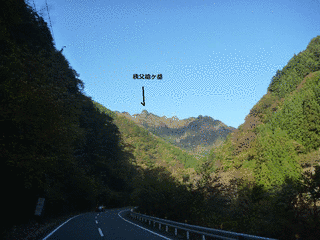 秩父槍ヶ岳の画像