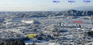 多峰主山の画像