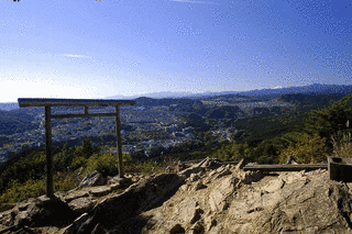 日和田山の画像