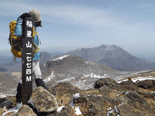 稲星山の画像