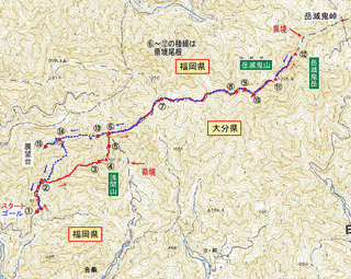 岳滅鬼山の画像