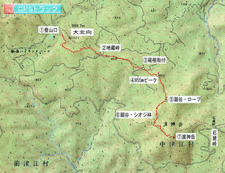渡神岳の画像