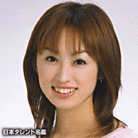 森本順子の画像