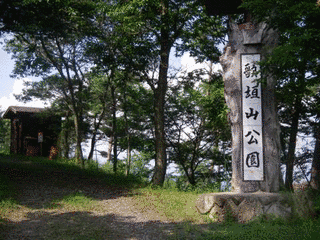 歌垣山の画像