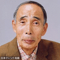 谷津勲の画像