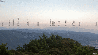大峰山脈の画像