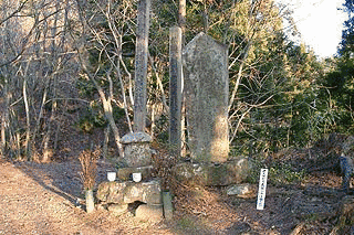 判官森の画像