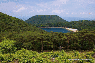 甑岳の画像